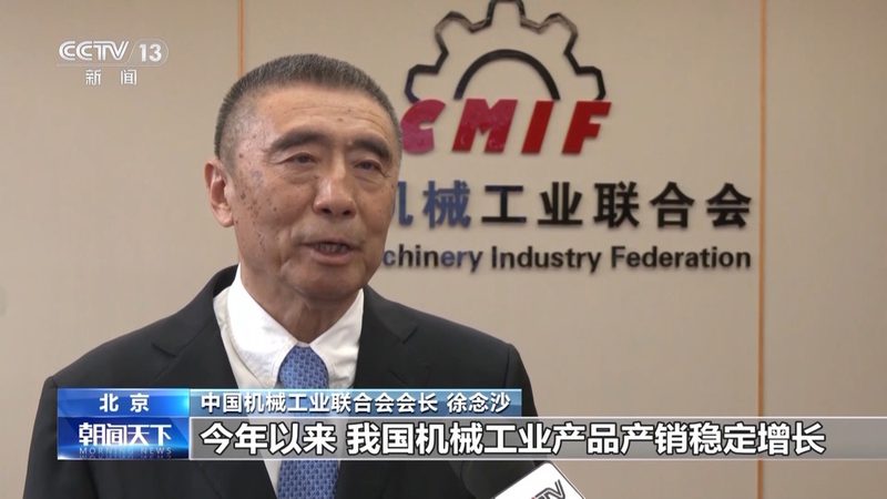 日本精密轴承品牌：揭秘其背后的技术与品质