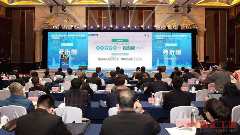 减速机安装尺寸参数解析：关键因素与选型要点